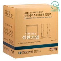 금강산업 PVC 점검구(나사형) (1BOX), 유광, 화이트