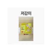 대두 백옥 앙금 5kg 35M 저감미 강낭콩 빵 떡 앙꼬 저당, 2개