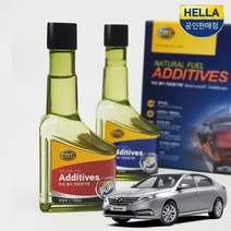 SM5노바 연료첨가제 가솔린 디젤 2P 1세트연료첨가제 엔진오일첨가제 엔진오일코팅제 디젤연료첨가제 휘발유연료첨가제 엔진코팅제 가솔린연료첨가제 디젤엔진오, 휘발유