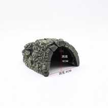 거북이육지 물고기 숨기기 동굴 reptile resin rock hides 서식지 장식 수족관 turtle basking hide 서식지 보호소 for reptile and, l