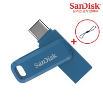 샌디스크 USB 메모리 SDDDC3 네이비 C타입 OTG 3.1 대용량 + USB 고리, 256GB