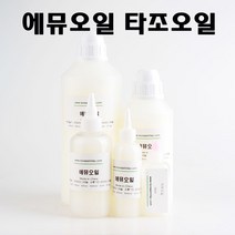 코리아씨밀락 에뮤오일-타조오일, 에뮤오일 100ml
