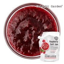 (딜라잇가든) 딜라잇가든 프룻스타 라즈베리 소프트잼 1kg