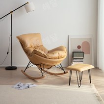 선문 푹신한 구름 쿠션 수유 의자, 패브릭 라이트 옐로우+발거치대