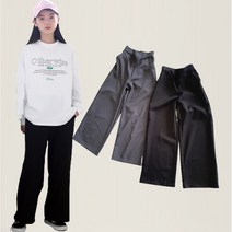 (스타일콘) 여아 주니어 슬랙스 일자통바지 초등학생 중학생 바지 고학년옷