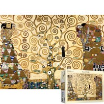 퍼즐피플 2000피스(일반조각)명화 풍경퍼즐 직소퍼즐, 생명의나무 (일반조각) 2000P, 퍼즐유액 포함, 2000p