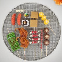 미니전기화로 냄새잡는불판 전참시고기불판10-60cm 라운드 304 스테인레스 스틸 그릴, 60cm