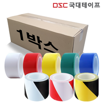 (20개입)라인테이프 100mm x 30M / 1BOX, 적색