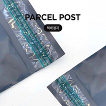 바미샵 국내산 큰사이즈 택배봉투 2종 폴리백 택배비닐 1장 b0591 택배박스