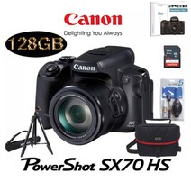 [Canon] PowerShot SX70HS +128GB+정품미러리스가방+크리닝킷+삼각대+보호필름 풀패키지 [캐논코리아 정품]