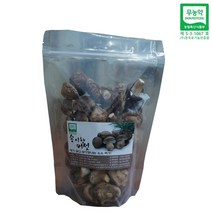 송이향 건표고버섯 건조표고버섯 말린표고버섯 마른표고버섯 표고버섯물 표고버섯육수 표고버섯말린것 100g