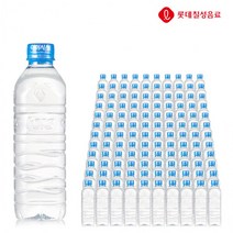 120개 생수500 롯데칠성 에코 먹는샘물 아이시스 물배달 미네랄워터 X 물 생수배달 500ml(상품별 교환&반품지 주소가 달라 상품 자동수거가 불가합니다. 교환/반품이 필요하신 분은 문자나 톡톡으로 문의해주시면 안내해 드리겠습니다), 상세페이지 참조, 상세페이지 참조, 상세페이지 참조