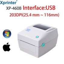 바코드 라벨 프린터 운송장 택배 감열 네임스티커 프린터Xprinter 4 인치 배송 라벨/익스프레스/열 바코드, 08 460B USB White_03 AU 플러그