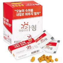 히말라야 아침 숙취 해소제 1Box (20포), 20포, 1개