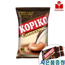 코피코 카푸치노 캔디 800g x 1개 + 코피코 블리스터 24g x 1개, 2개