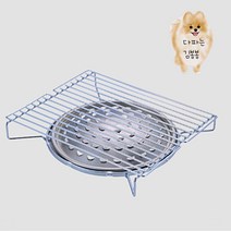 기름방지 직화구이 버너그릴 부르스타전용 분리형 스텐 바베큐석쇠그릴 바베큐그릴 그릴화로대바베큐 캠핑그릴 그릴가방 미니그릴 그릴팬 그릴망 그릴바비큐캠핑화로대 그릴가스레인지 그릴후라이팬 캠핑바베큐그릴야외캠핑 그릴캠핑화로대바비큐