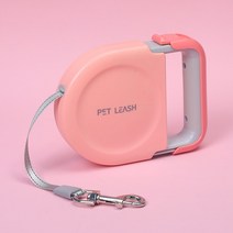 카르노 반려동물 모던 파스텔 자동줄, 핑크