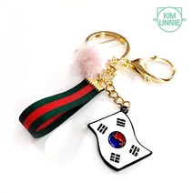 킴언니 태극기 열쇠고리 G 명품핸드메이드 키고리/에코백 핸드백 가방 백팩 꾸미기 외국인친구 한국관광선물 기념품 아빠선물 신차 자동차키고리 선물용/오란다걸