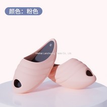 수입 명품 까치발 스트레칭 슬리퍼 다이어트 지압 건강 실내화 까치발신발