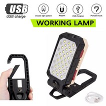 LED 작업등 손전등 후레쉬 랜턴 C65, 1개