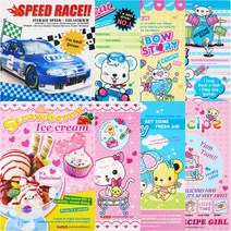 팬시로비 구구단 책받침 / 알파벳 교육 학습, 남아용