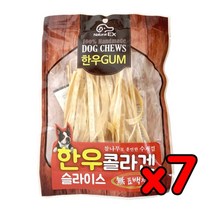 참나무훈연한 소고기육포 강아지간식 강냥이간식 갱얼쥐용음식 펫만찬, 1개