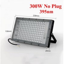감광성잉크 감광액 무영 접착제 경화 회로 기판 UV 3D 프린터용 395nm, 2.395nm No Plug - AC110V