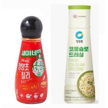 청정원 코울슬로 드레싱 +새미네부엌 샤브샤브 청양초칠리 딥소스