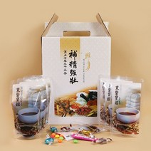 한약 모양 봉투 박스 세트 깜짝 이벤트 기념일 웃긴 선물 [Oriental Medicine Pack & Box Set for Surprise Funny Gift Event]