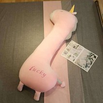 막대과자 선물 기린 유니콘 80-140cm 긴베개 인형, 유니콘  80cm