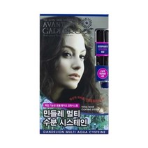 기타 아방가드로 민들레 멀티 수분 시스테인, 1
