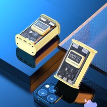 PYHO 보조배터리 전력량 시각화 투명 미니 휴대용충전기 고속보조배터리 20000mAh, 엘로우