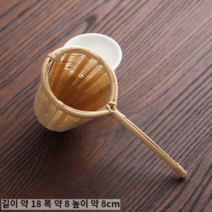 라탄차거름망 차망 여과기 빈티지 차우리기 손님 접대 천연향 예쁜 가벼운, 죽편심차루