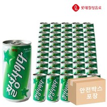 칠성사이다 190ml X 60개 (안전박스포장) 업소용 사이다 탄산음료 탄산수 탄산 음료수 음료