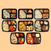 로칼 도시락 단기관리식단 닭가슴살 현미밥 일주일 운동 식단 직장인 점심 8종 8팩 1679g (냉동)