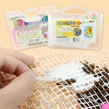 집에서 할수있는 취미 DIY 스킬자수 세트, 02.여자아이