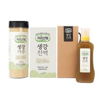 무농약 생강 진액 가루 스틱 생강청 라떼 원액, 스틱15mlx12포