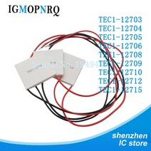 12703 12704 12706 12708 12709 12710 12712 12715 열전 냉각기 펠티어 40*40MM 12V 요소 모듈, [02] TEC1-12704