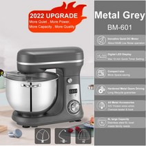 미니휘핑기 휘핑기 BioloMix 6L 1200W DC 조용한 모터 6 단 푸드 프로세서, 6L 그레이_중국 | 영국