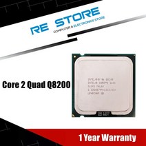 인텔 코어 2 쿼드 Q9650 프로세서 3.0GHz 12MB 캐시 FSB 1333 데스크탑 LGA 775 CPU, 한개옵션0