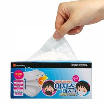 이지스 일회용 마스크 50매입 어린이용 화이트, 단품, 단품