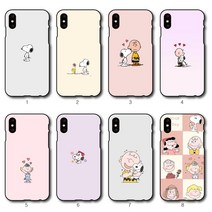 재광컴퍼니 삼성 카카오리틀프렌즈2 전기종 스누피 찰리브라운 굿즈 스마트톡 하트톡 세트 휴대폰 범퍼 케이스