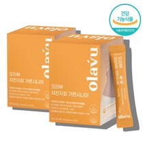 차전피 차전자 차전자피 차전차피 식이섬유 분말 가루 파우더 스틱 가르시니아 가르시아나 가르니시아, 차전자피 가르시니아 30포 x2박스