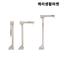 동원 서한 완강기 지지대 스탠드형 KFI인증제품, 2옥외용특수코팅스탠드형지지대, 1개