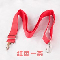 마칭 세트 5종 드럼 퍼레이드 포함 밴드 군악대 행, 160cm, 레드