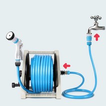 세차용 정원 펜션관리 돌돌이 릴호스 세트 세차릴 13x20 화분 현장용품, 1개