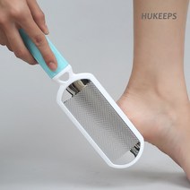 큐리풋 발각질제거기 발 각질케어 풋 파일 뒤꿈치 발바닥 굳은살제거 각질제거기 뒷꿈치 각질 발꿈치, 큐리풋 스틸도트 핸디형, 1개