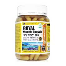 네추럴라이즈 로얄 비타민 캡슐 1000MG X 180캡슐 X 2병 플라보노이드 로얄제리 로얄젤리