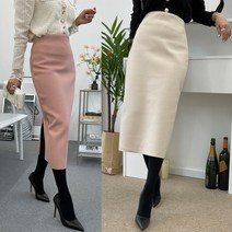 [블루레몬] H라인 롱 스커트 울 스판 모직 히든밴딩 뒷트임 크림 인디핑크 브라운 챠콜 블랙 데이트룩 오피스룩 하객룩 드레시 페미닌 여성스러운