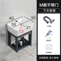 미니 세면대 소형 임시 싱크대 사무실 만들기 이동식 하부장 간이 개수대 화장실, D개